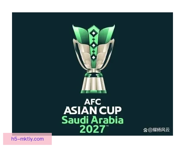 沙特亚洲杯会徽发布传统灵感