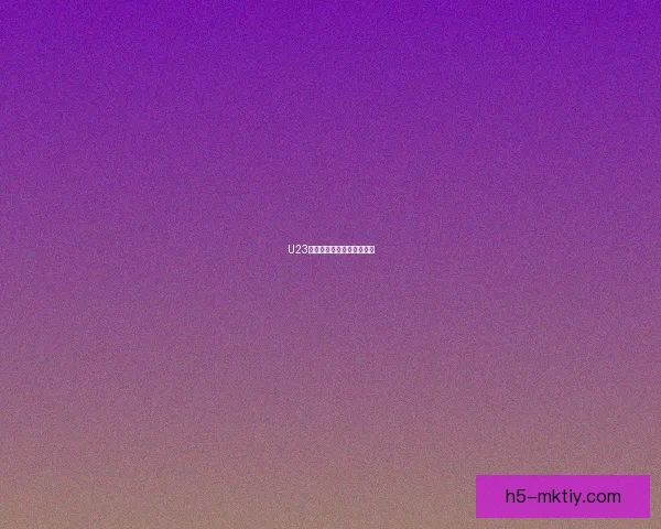 U23国足绝平朝鲜夺冠悬念加剧 U23国足绝平朝鲜夺冠悬念加剧