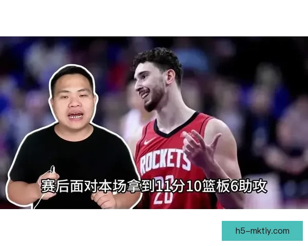 乌度卡解析申京暴走回应逆转困境