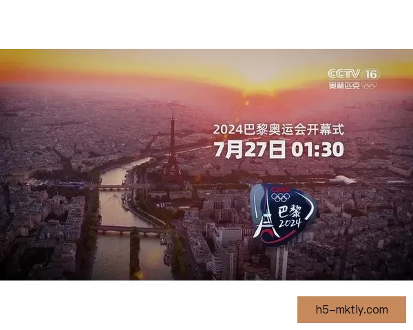 巴黎奥运落下帷幕 盘点十个精彩亮点